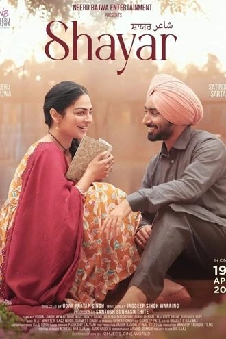 Shayar | 2024 | Punjabi | 480p 720p 1080p Shayar | 2024 | Punjabi | 480p 720p 1080p