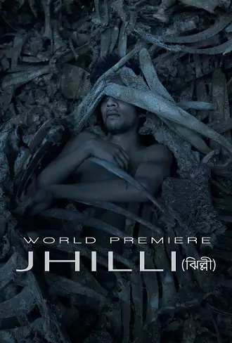 Jhilli | 2023 | Bengali | 480p 720p 1080p Jhilli | 2023 | Bengali | 480p 720p 1080p