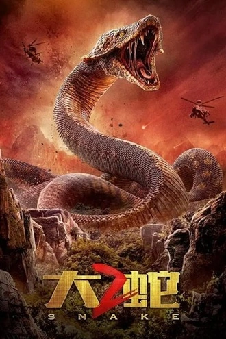Snakes 2 | 2019 | Hindi-Chinese | 480p 720p 1080p Snakes 2 | 2019 | Hindi-Chinese | 480p 720p 1080p