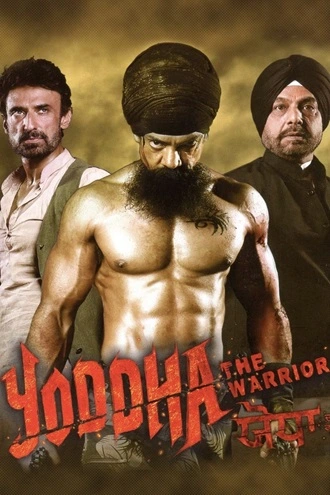 Yoddha – The Warrior | 2014 | Punjabi | 480p 720p 1080p Yoddha – The Warrior | 2014 | Punjabi | 480p 720p 1080p