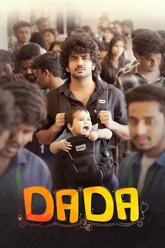 Dada | 2023 | Hindi-Tamil | 480p 720p 1080p Dada | 2023 | Hindi-Tamil | 480p 720p 1080p