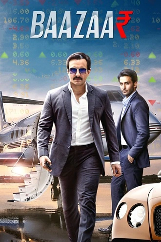 Baazaar | 2018 | Hindi | 480p 720p 1080p Baazaar | 2018 | Hindi | 480p 720p 1080p