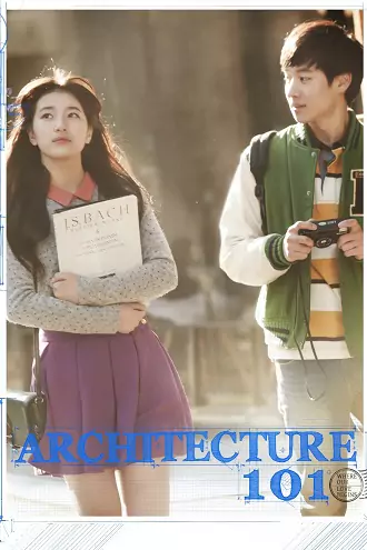 Download Architecture 101 | 2012 | Hindi-Korean | 480p 720p 1080p Download Architecture 101 | 2012 | Hindi-Korean | 480p 720p 1080p