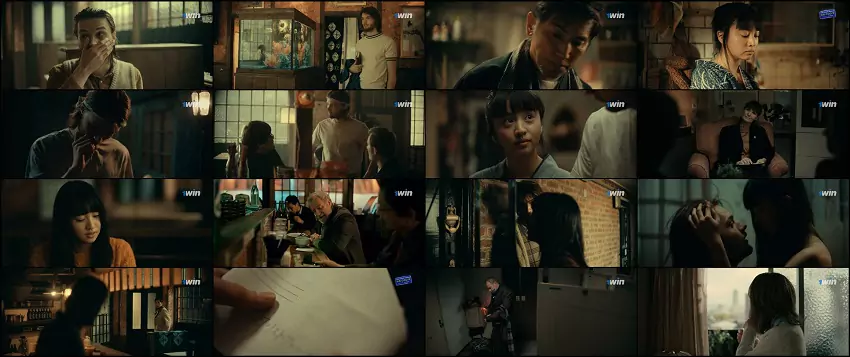 Download Touch | 2024 | Hindi Dubbed | 1080p Download Touch | 2024 | Hindi Dubbed | 1080p