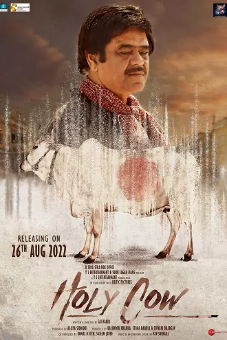Holy Cow | 2022 | Hindi | 480p 720p 1080p Holy Cow | 2022 | Hindi | 480p 720p 1080p