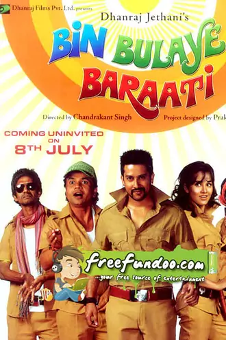 Bin Bulaye Baraati | 2011 | Hindi | 480p 720p 1080p Bin Bulaye Baraati | 2011 | Hindi | 480p 720p 1080p
