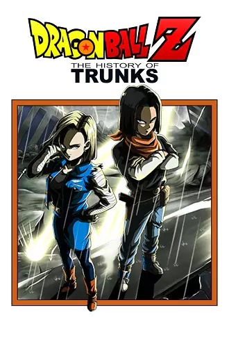 Download Dragon Ball Z: The History of Trunks – Movie Special 02 | 1993 | Hindi-English-Japanese | 480p 720p 1080p Download Dragon Ball Z: The History of Trunks – Movie Special 02 | 1993 | Hindi-English-Japanese | 480p 720p 1080p