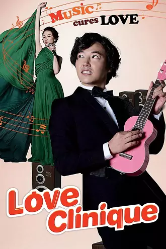 Download Love Clinique | 2012 | Hindi-Korean | 480p 720p 1080p Download Love Clinique | 2012 | Hindi-Korean | 480p 720p 1080p