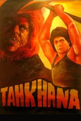Download Tahkhana | 1986 | Hindi | 480p 720p 1080p Download Tahkhana | 1986 | Hindi | 480p 720p 1080p