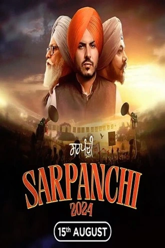 Download Sarpanchi | 2024 | Season 1 | Complete WEB Series | 480p 720p 1080p Download Sarpanchi | 2024 | Season 1 | Complete WEB Series | 480p 720p 1080p
