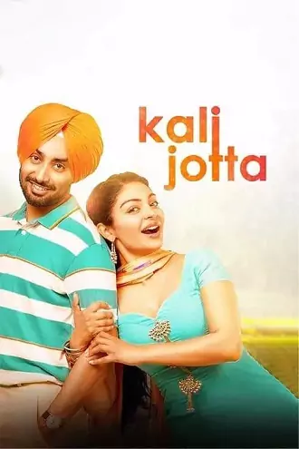 Kali Jotta | 2023 | Punjabi With English Subtitles | 480p 720p 1080p Kali Jotta | 2023 | Punjabi With English Subtitles | 480p 720p 1080p