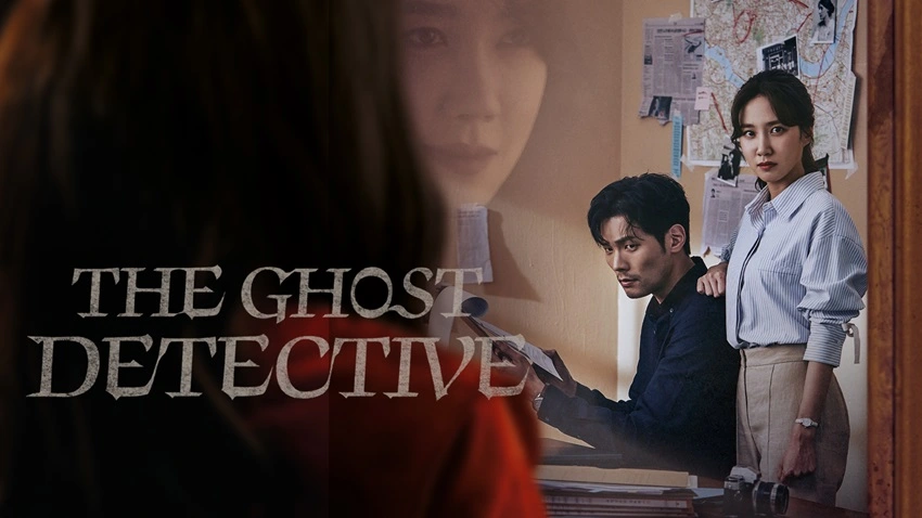 The Ghost Detective | 2018 | Season 1 | Hindi Dubbed (ORG) Complete All Episodes | 480p 720p 1080p The Ghost Detective | 2018 | Season 1 | Hindi Dubbed (ORG) Complete All Episodes | 480p 720p 1080p