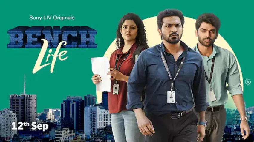 Download Bench Life | 2024 | Season 1 | Complete WEB Series | 480p 720p 1080p Download Bench Life | 2024 | Season 1 | Complete WEB Series | 480p 720p 1080p