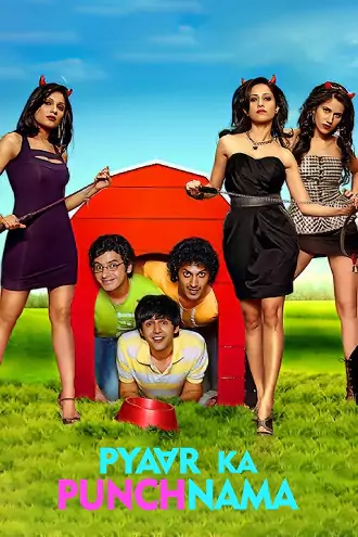 Pyaar Ka Punchnama | 2011 | Hindi | 480p 720p 1080p Pyaar Ka Punchnama | 2011 | Hindi | 480p 720p 1080p