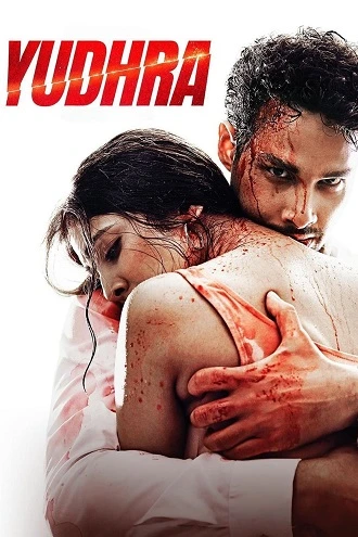 Download Yudhra | 2024 | WEB-DL | Hindi | 480p 720p 1080p Download Yudhra | 2024 | WEB-DL | Hindi | 480p 720p 1080p