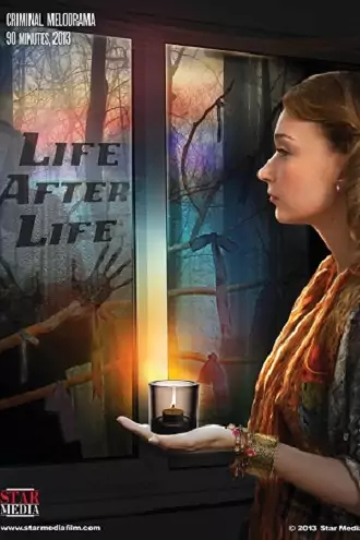 Download Life After Life | 2013 | Hindi-Russian | 480p 720p 1080p Download Life After Life | 2013 | Hindi-Russian | 480p 720p 1080p