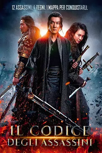 Song of the Assassins | 2022 | Hindi-Chinese | 480p 720p 1080p Song of the Assassins | 2022 | Hindi-Chinese | 480p 720p 1080p