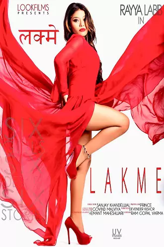 Lakme | 2016 | Hindi | 480p 720p 1080p Lakme | 2016 | Hindi | 480p 720p 1080p