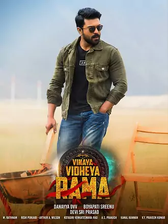 Download Vinaya Vidheya Rama | 2019 | Hindi ORG.Dubbed | Amazon Prime Video | 480p 720p 1080p Download Vinaya Vidheya Rama | 2019 | Hindi ORG.Dubbed | Amazon Prime Video | 480p 720p 1080p