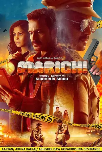 Download Marichi | 2023 | Hindi-Kannada | 480p 720p 1080p Marichi | 2023 | Hindi-Kannada | 480p 720p 1080p