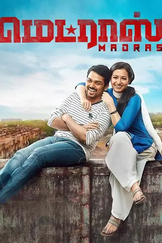 Madras | 2014 | Hindi – Tamil | 480p 720p 1080p Madras | 2014 | Hindi – Tamil | 480p 720p 1080p