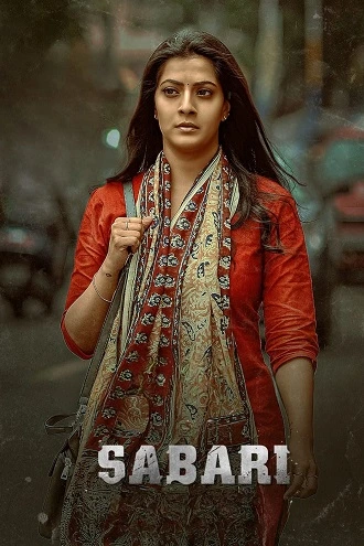 Download Sabari | 2024 | Hindi+Telugu | Full Movie | 480p 720p 1080p Download Sabari | 2024 | Hindi+Telugu | Full Movie | 480p 720p 1080p