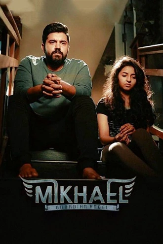 Download Mikhael | 2019 | Hindi (ORG 2.0) & Malayalam | UNCUT WEB-DL | Full Movie | 480p 720p 1080p Download Mikhael | 2019 | Hindi (ORG 2.0) & Malayalam | UNCUT WEB-DL | Full Movie | 480p 720p 1080p