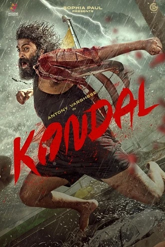 Download Kondal | 2024 | Hindi (ORG 5.1) & Malayalam | 480p 720p 1080p Download Kondal | 2024 | Hindi (ORG 5.1) & Malayalam | 480p 720p 1080p