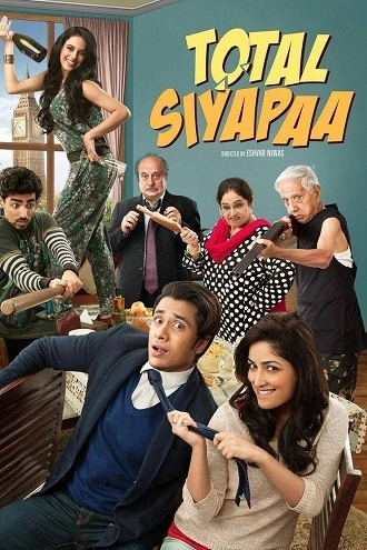 Download Total Siyapaa | 2014 | Hindi Full Movie | WEB-DL | 480p 720p 1080p Download Total Siyapaa | 2014 | Hindi Full Movie | WEB-DL | 480p 720p 1080p