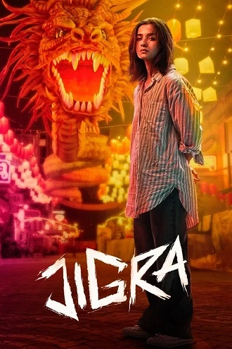 Download Jigra | 2024 | Netflix WEB-DL | Hindi DD5.1 | Full Movie 480p 720p 1080p Download Jigra | 2024 | Netflix WEB-DL | Hindi DD5.1 | Full Movie 480p 720p 1080p