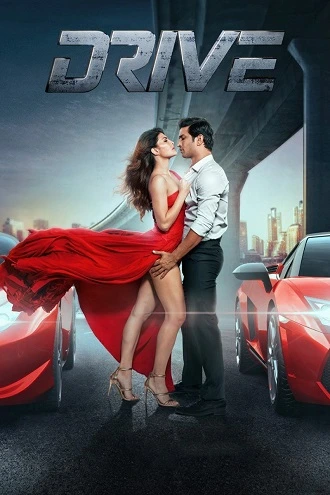Download Drive | 2019 | Hindi Full Movie 480p 720p 1080p Download Drive | 2019 | Hindi Full Movie 480p 720p 1080p
