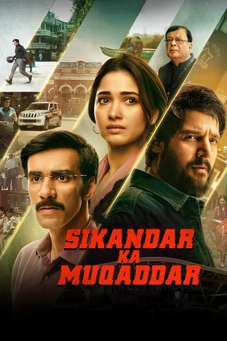 Download Sikandar Ka Muqaddar | 2024 | WEB-DL Hindi (DDP5.1) MulTi Audio Full Movie 480p 720p 1080p Download Sikandar Ka Muqaddar | 2024 | WEB-DL Hindi (DDP5.1) MulTi Audio Full Movie 480p 720p 1080p