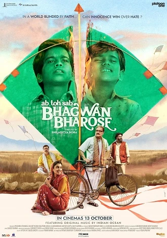 Download Bhagwan Bharose | 2023 | Hindi WEB-DL Full Movie | 480p 720p 1080p Download Bhagwan Bharose | 2023 | Hindi WEB-DL Full Movie | 480p 720p 1080p