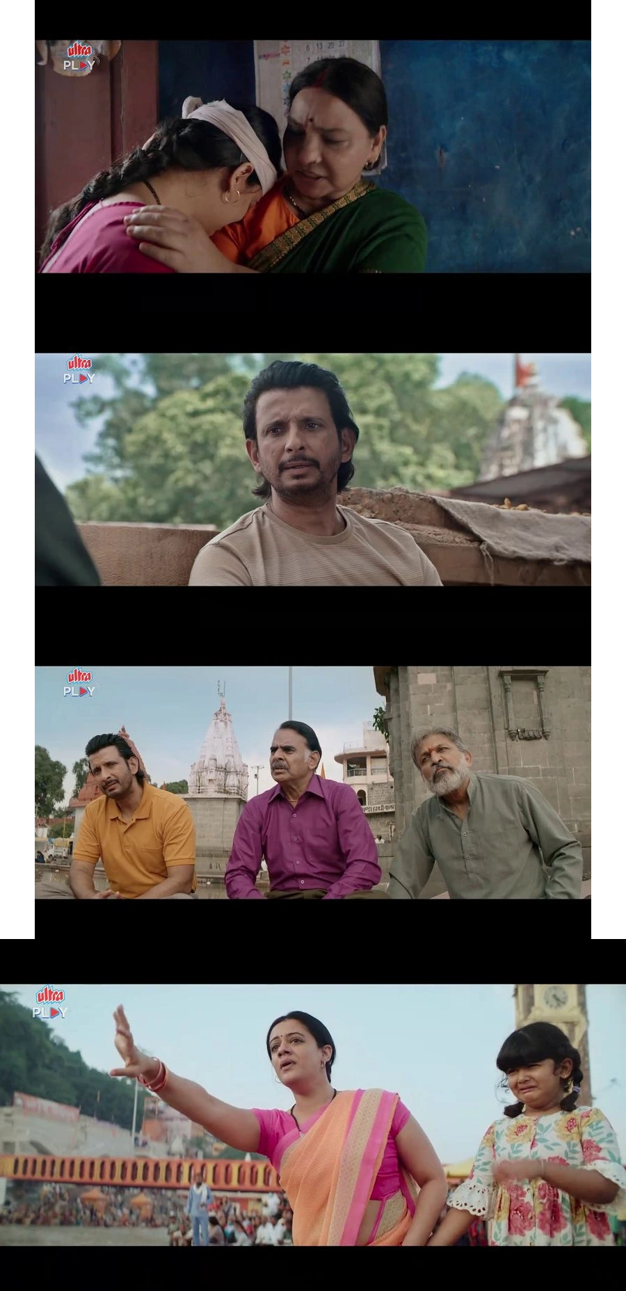 Download Sab Moh Maaya Hai | 2023 | WEB-DL Hindi Full Movie 480p 720p 1080p Download Sab Moh Maaya Hai | 2023 | WEB-DL Hindi Full Movie 480p 720p 1080p