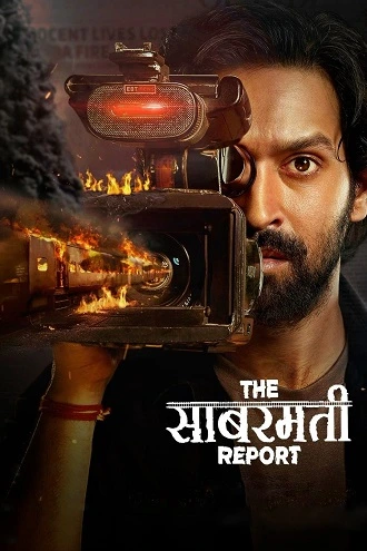 Download The Sabarmati Report | 2024 | WEB-DL | Hindi DD2.0 | Full Movie 480p 720p 1080p Download The Sabarmati Report | 2024 | WEB-DL | Hindi DD2.0 | Full Movie 480p 720p 1080p