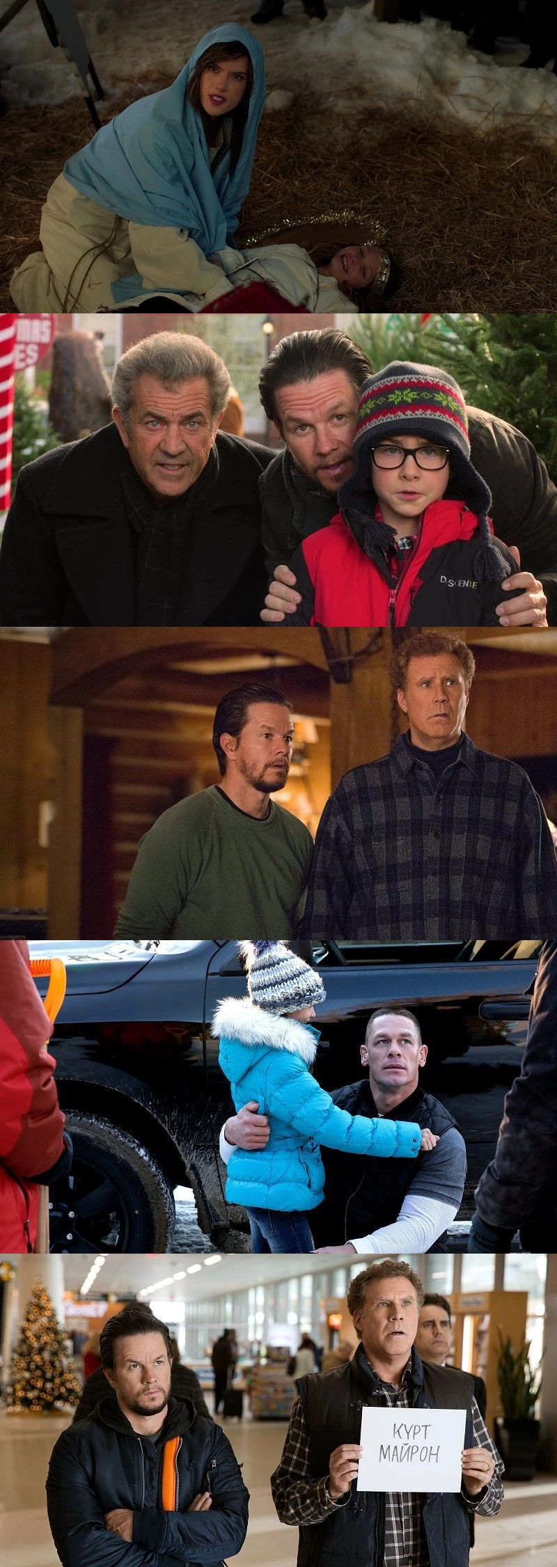 Download Daddy’s Home 2 | 2017 | Hindi – English | 480p 720p 1080p Download Daddy’s Home 2 | 2017 | Hindi – English | 480p 720p 1080p | MoviesNation