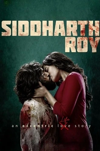 Download Siddharth Roy | 2024 | Hindi – Telugu | 480p 720p 1080p Download Siddharth Roy | 2024 | Hindi – Telugu | 480p 720p 1080p