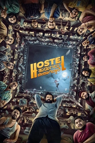 Download Hostel Hudugaru Bekagiddare | 2023 | Hindi ORG. + Malayalam | 480p 720p 1080p Download Hostel Hudugaru Bekagiddare | 2023 | Hindi ORG. + Malayalam | 480p 720p 1080p