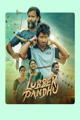 Download Lubber Pandhu | 2024 | Hindi Dubbed | 480p 720p 1080p Download Lubber Pandhu | 2024 | Hindi Dubbed | 480p 720p 1080p