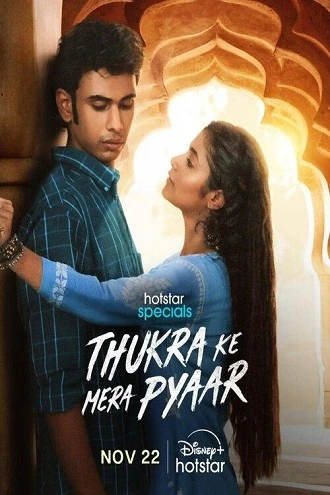 Download Thukra ke mera pyaar | 2024 | Season 1 E01-19 Added | Hindi DD 5.1 | Hotstar Special – WEB Series 480p 720p 1080p 2160p Download Thukra ke mera pyaar | 2024 | Season 1 | Hindi DD 5.1 | Hotstar Special – WEB Series 480p 720p 1080p 2160p