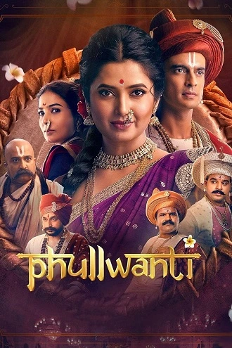 Download Phullwanti | 2024 | Marathi DD5.1 | Full Movie 480p 720p 1080p Download Phullwanti | 2024 | Marathi DD5.1 | Full Movie 480p 720p 1080p