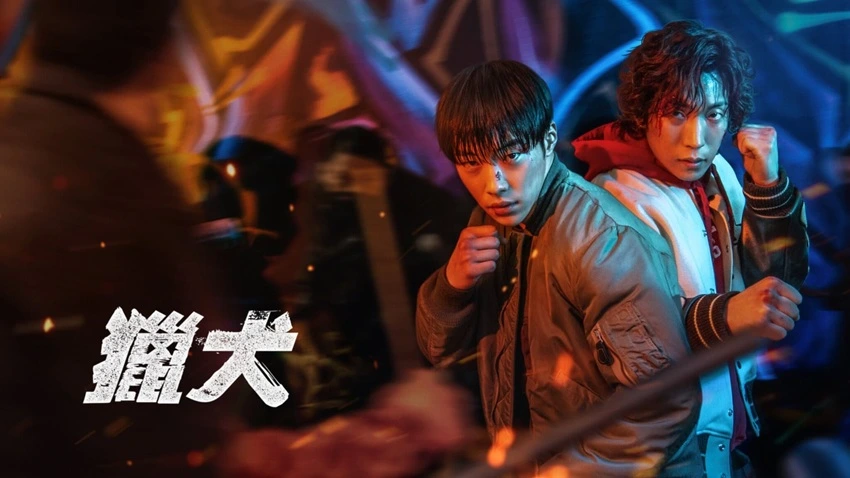 Download Bloodhounds | 2019 | Season 1 | Hindi | Netflix Original WEB SeriesĀ | 480p 720p Download Bloodhounds | 2023 | Season 1 | Netflix Original WEB SeriesĀ | 480p 720p 1080p | MoviesNation