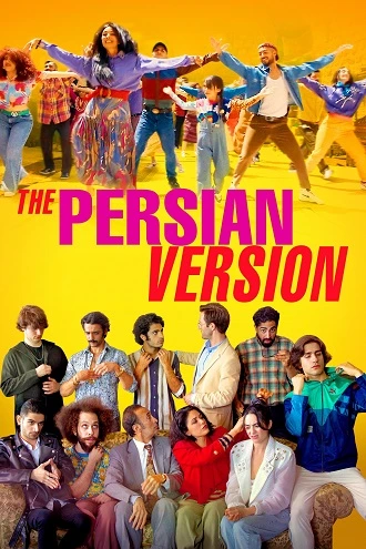 Download The Persian Version | 2023 | Hindi-English | 480p 720p 1080p Download The Persian Version | 2023 | Hindi-English | 480p 720p 1080p