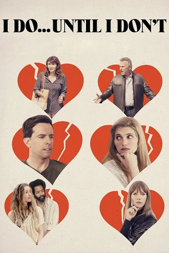 Download I Do... Until I Dont | 2017 | Hindi-English | 480p 720p 1080p Download I Do… Until I Don’t | 2017 | Hindi-English | 480p 720p 1080p