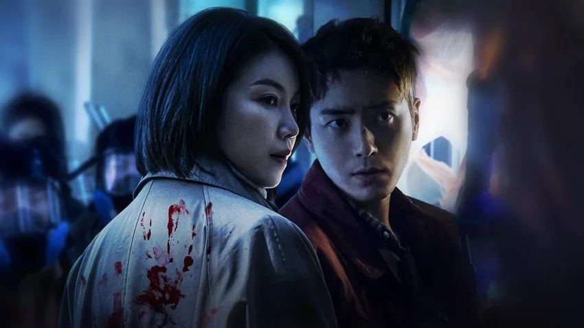 Download Dark Hole | 2024 | Season 1 | {Hindi-Korean} | Complete Korean Drama Web Series | 480p 720p 1080p Download Dark Hole | 2024 | Season 1 | {Hindi-Korean} | Complete Korean Drama Web Series | 480p 720p 1080p | MoviesNation