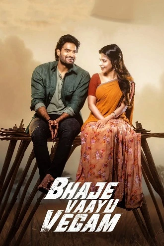 Download Bhaje Vaayu Vegam | 2024 | Hindi – Telugu | Full Movie | 480p 720p 1080p Download Bhaje Vaayu Vegam | 2024 | Hindi – Telugu | Full Movie | 480p 720p 1080p