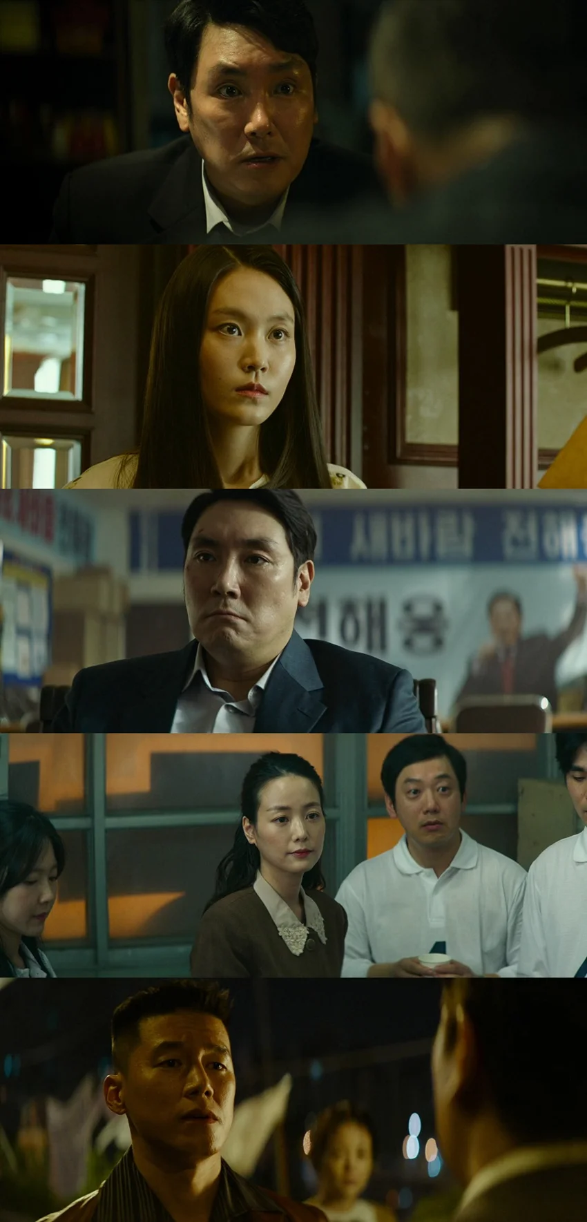 The Devil’s Deal | 2022 | Hindi-Korean | 480p 720p 1080p Download The Devil’s Deal | 2024 | Hindi-Korean | 480p 720p 1080p | MoviesNation