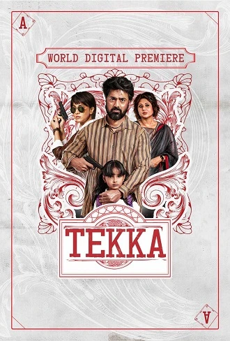 Download Tekka | 2024 | Bengali WEB-DL Full Movie 480p 720p 1080p Download Tekka | 2024 | Bengali WEB-DL Full Movie 480p 720p 1080p