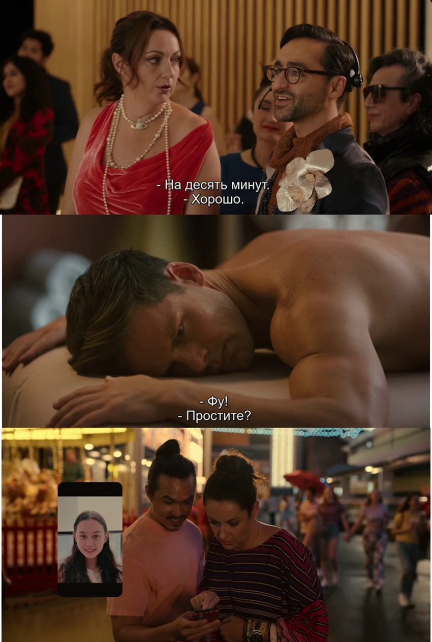 Download Wellmania | 2023 | Season 1 | Hindi | Netflix Original WEB Series | 480p 720p Download Wellmania | 2023 | Season 1 | Netflix Original WEB Series | 480p 720p 1080p | MoviesNation