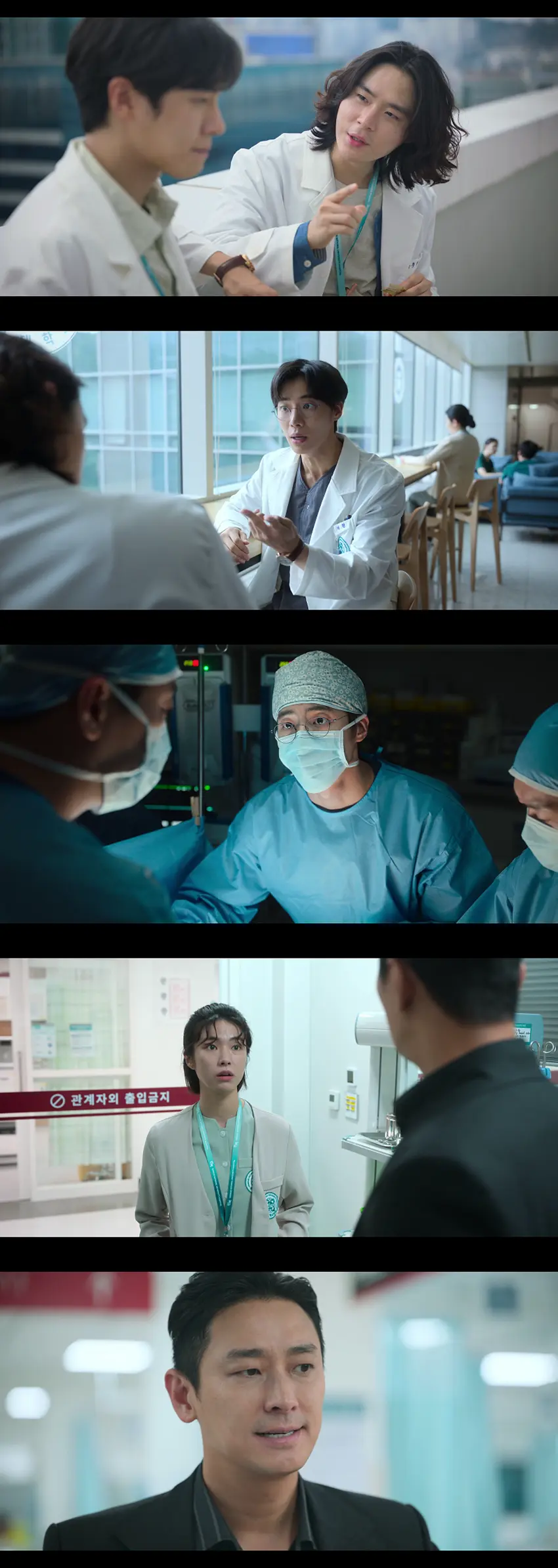 Download The Trauma Code: Heroes on Call | 2025 | (Season 1) | Complete (Multi Audio) | {Hindi-English-Korean} | Netflix Original Web Series | 480p 720p 1080p Download The Trauma Code: Heroes on Call | 2025 | (Season 1) | Complete (Multi Audio) | {Hindi-English-Korean} | Netflix Original Web Series | 480p 720p 1080p